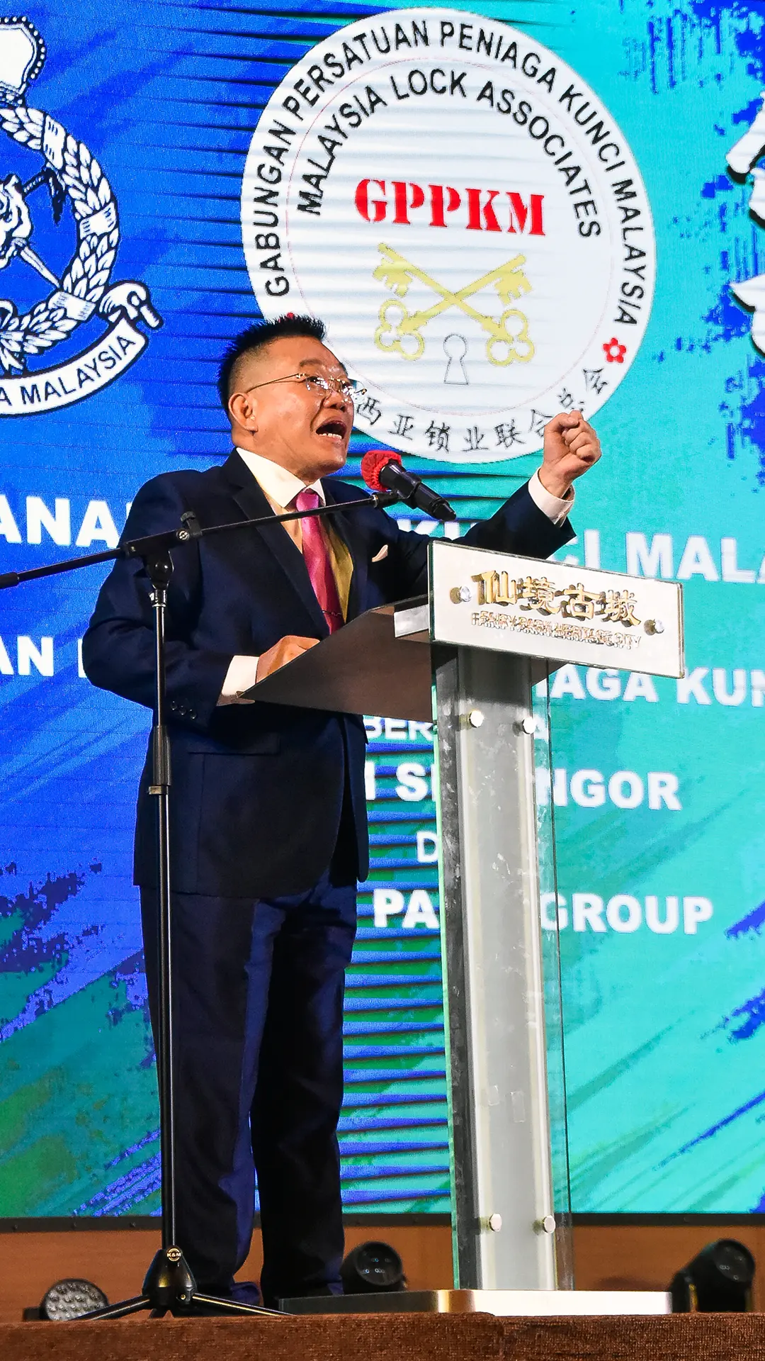 Dato DR Azman Ching GPPKM 3rd Locksport