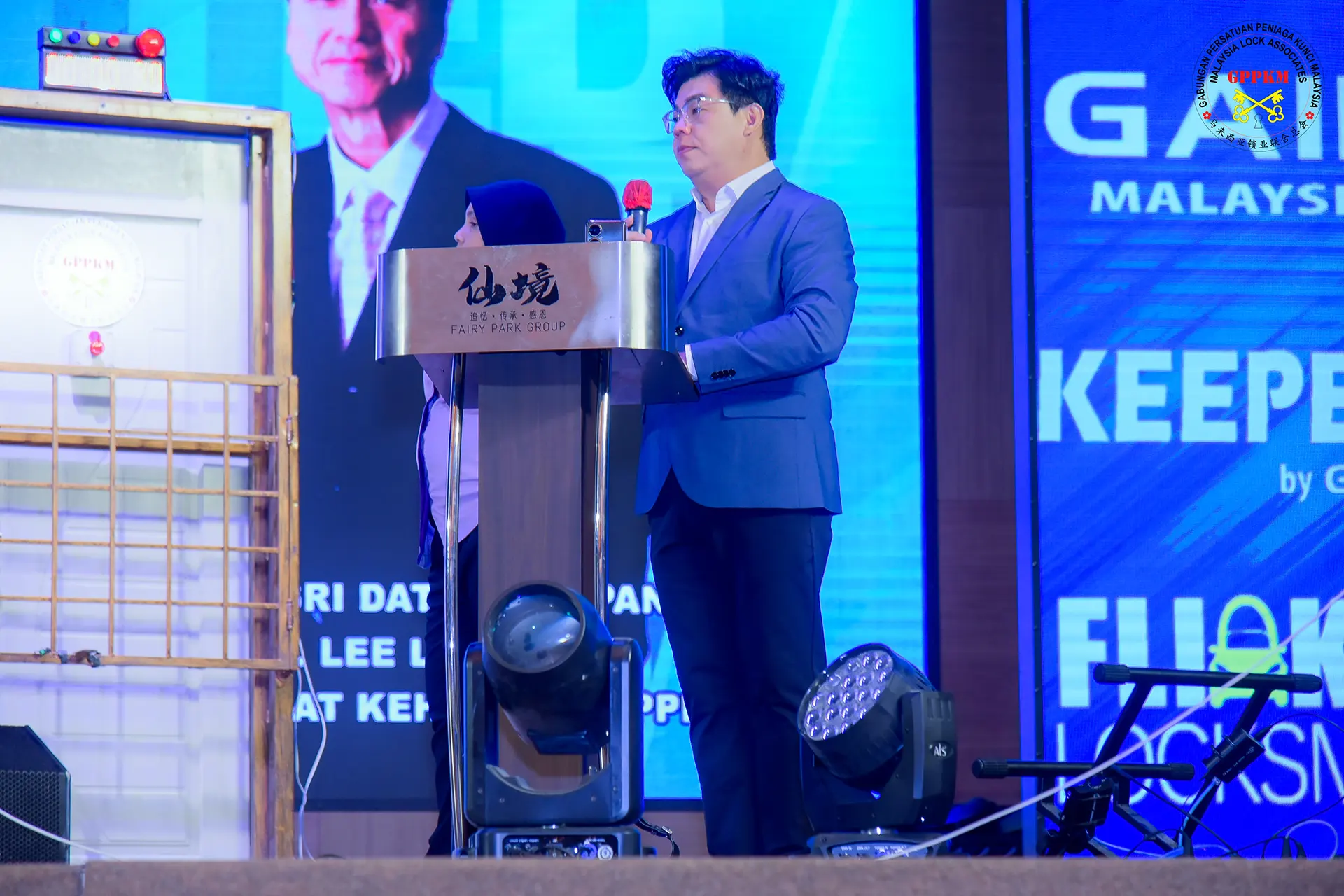 MC Yumi GPPKM Malaysia Open 3rd Locksport Championship 2024
