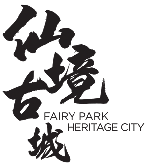 Fairy park group logo