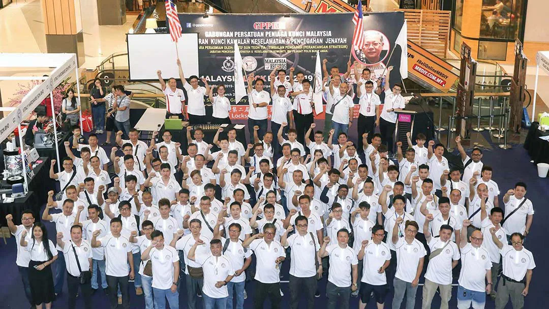 2019 Atria Shopping Gallery event